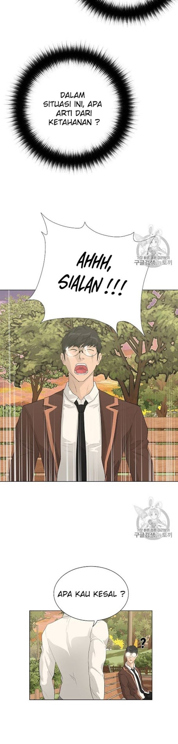 Trigger Chapter 33 - halaman 38