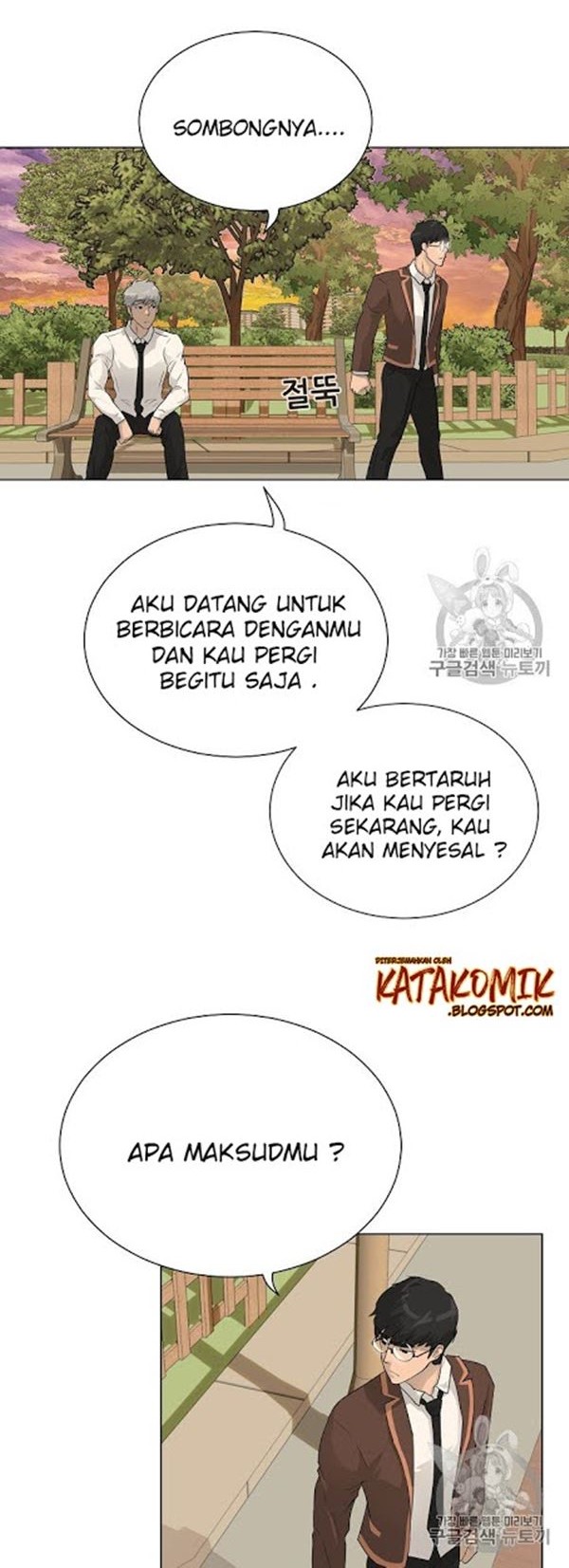 Trigger Chapter 33 - halaman 41