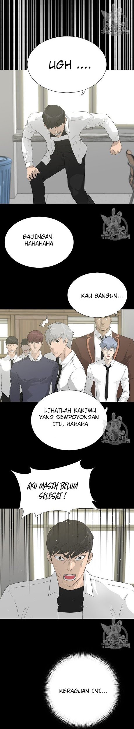Trigger Chapter 34 - halaman 12