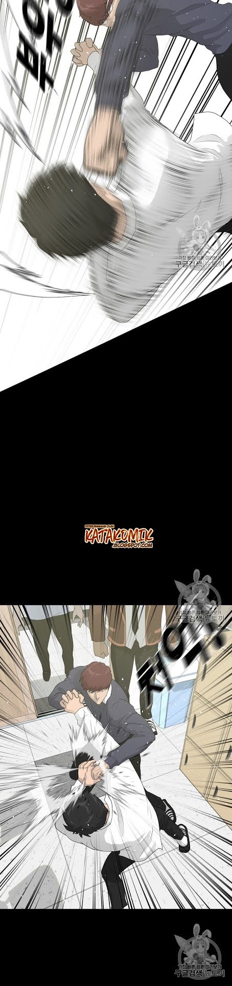 Trigger Chapter 34 - halaman 28