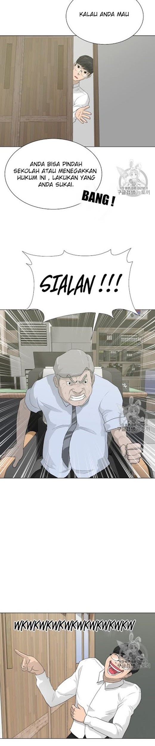 Trigger Chapter 35 - halaman 19