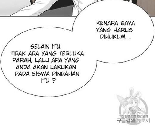 Trigger Chapter 35 - halaman 9