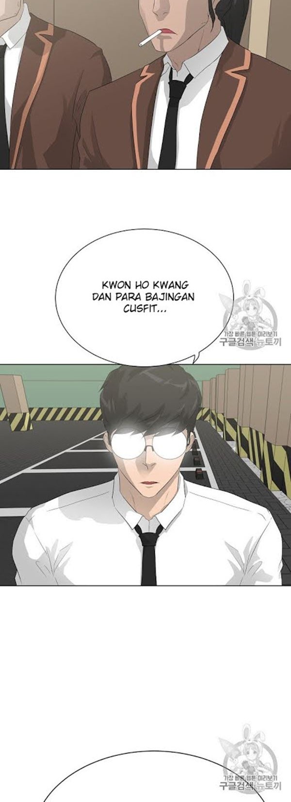Trigger Chapter 36 - halaman 37