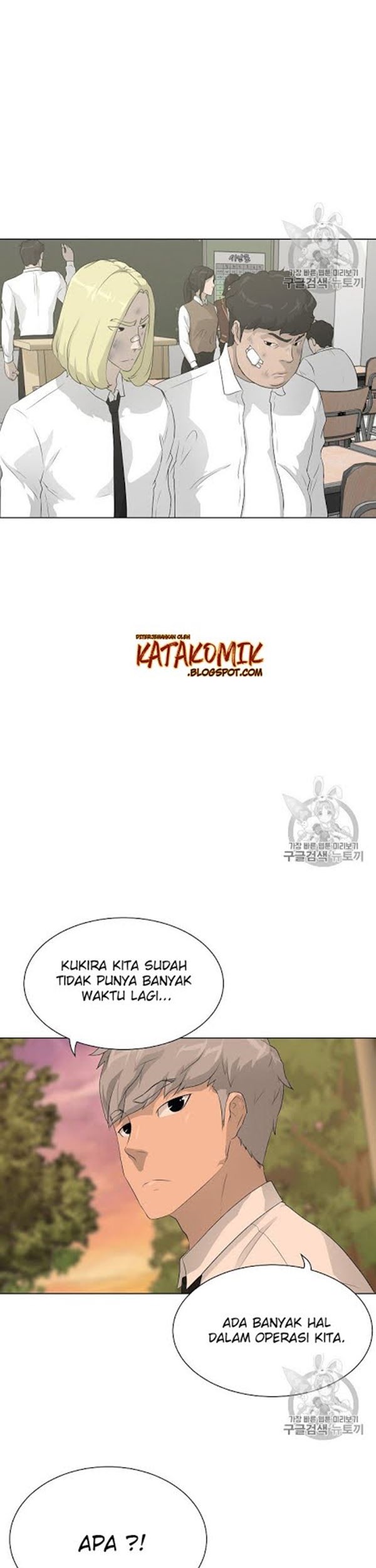 Trigger Chapter 36 - halaman 4