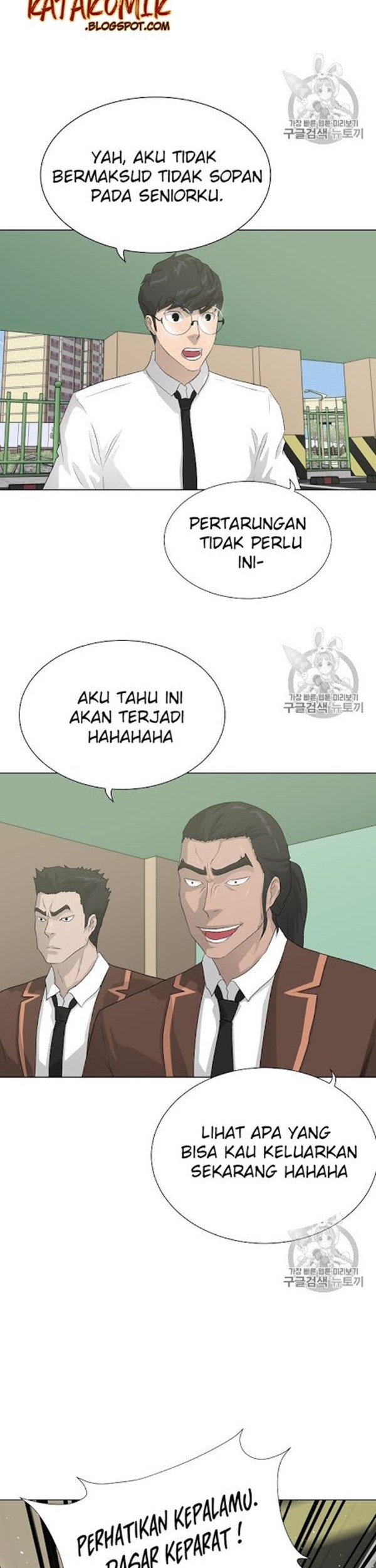 Trigger Chapter 37 - halaman 23