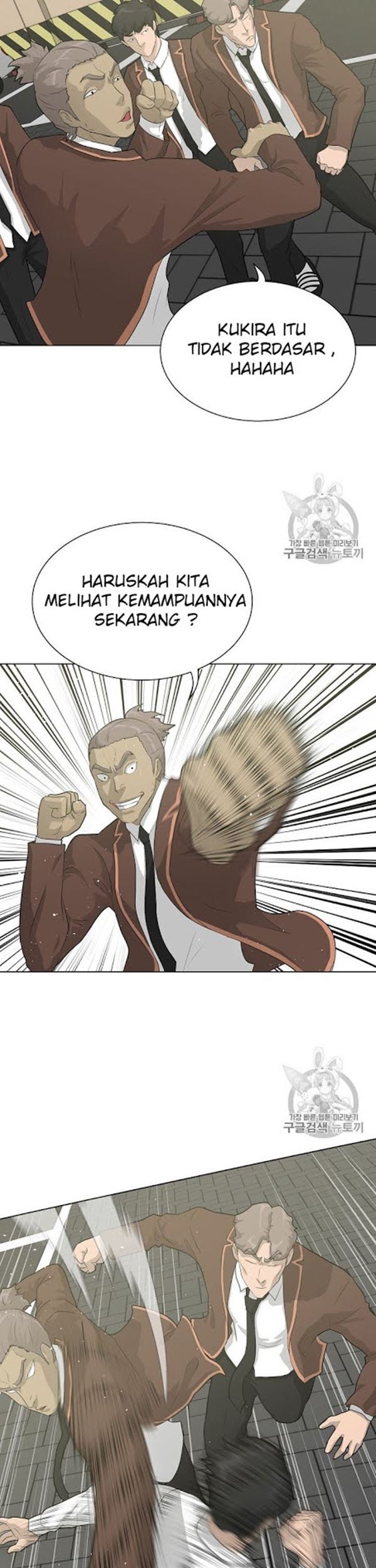 Trigger Chapter 37 - halaman 26