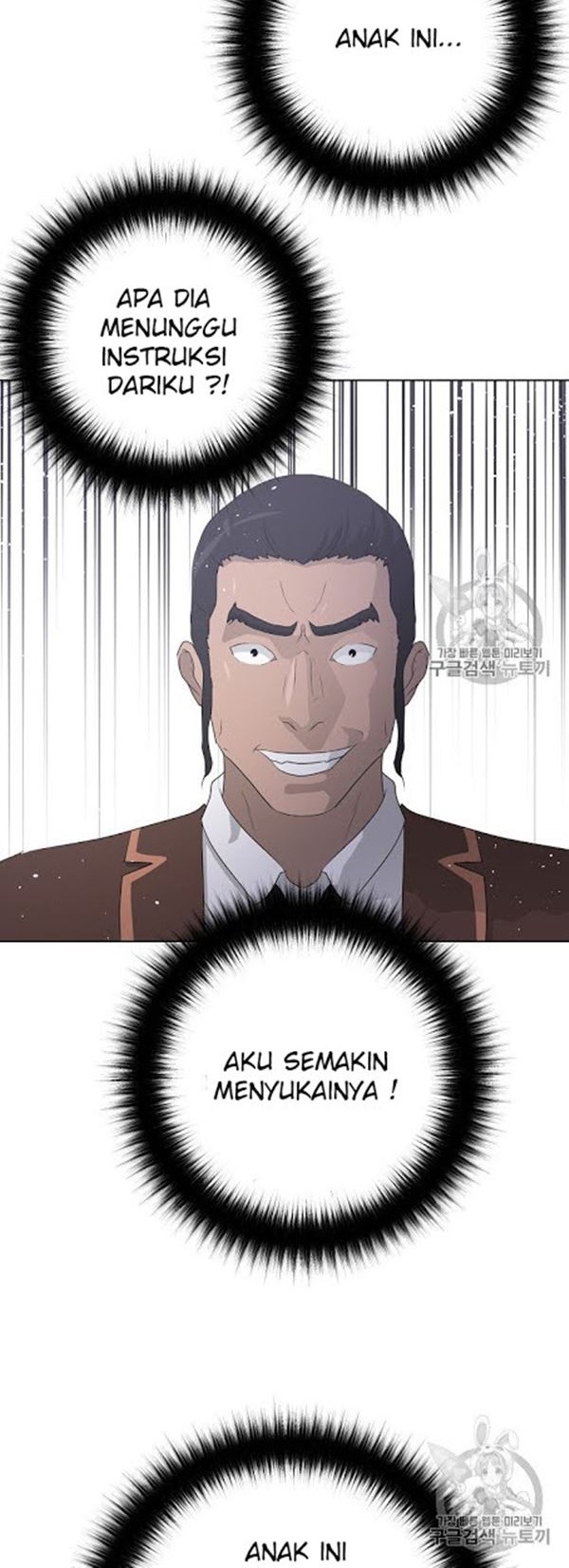 Trigger Chapter 37 - halaman 41