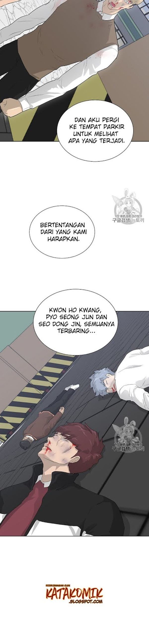 Trigger Chapter 37 - halaman 6