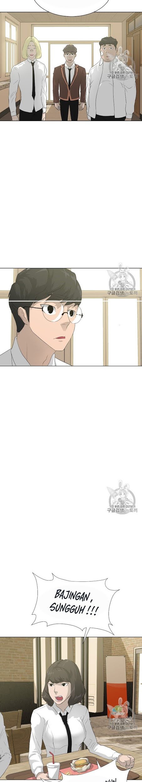 Trigger Chapter 38 - halaman 18