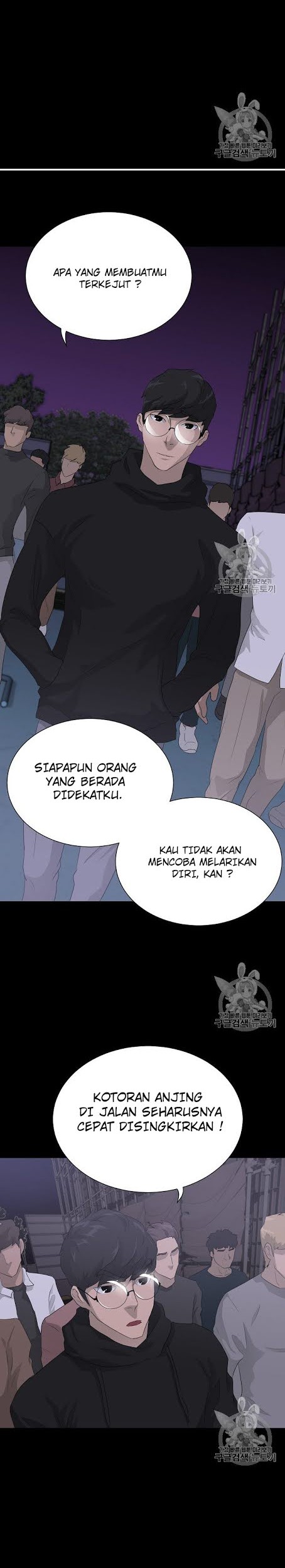 Trigger Chapter 38 - halaman 27
