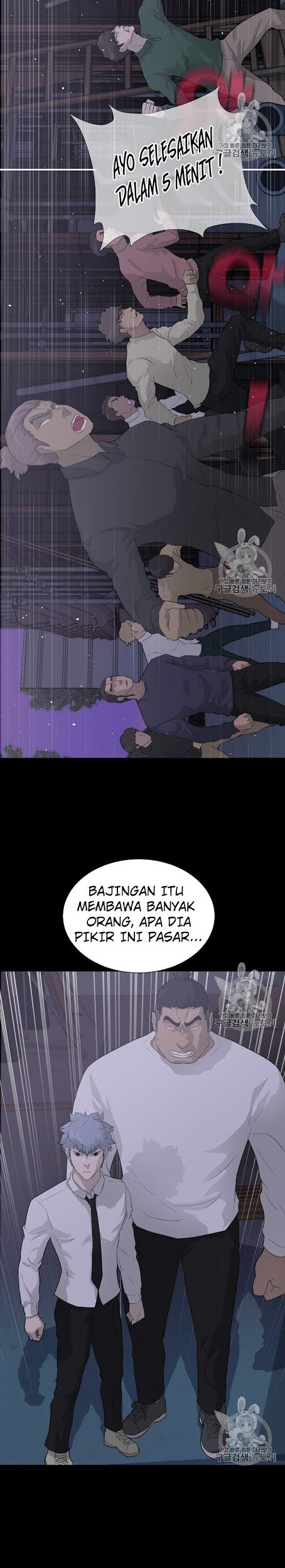 Trigger Chapter 38 - halaman 30