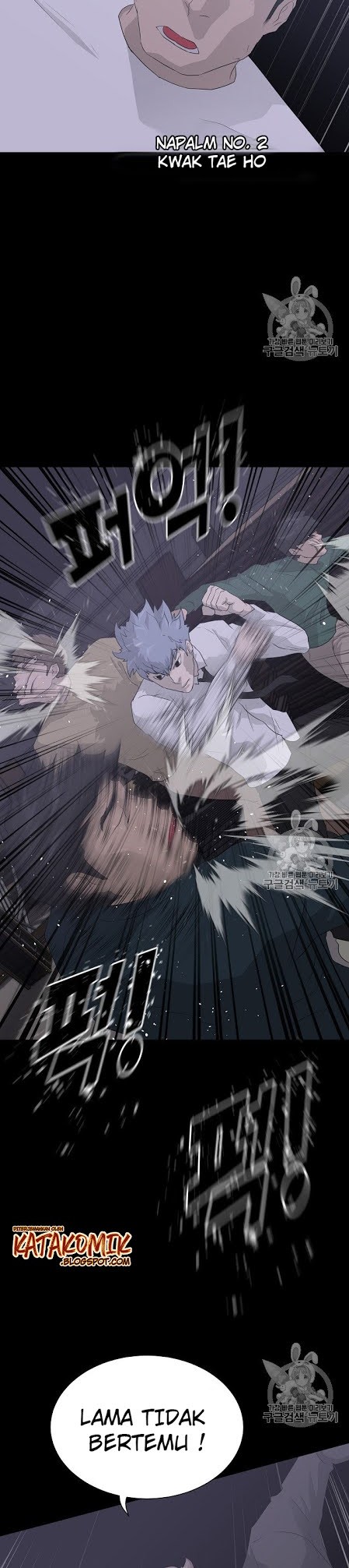 Trigger Chapter 38 - halaman 34