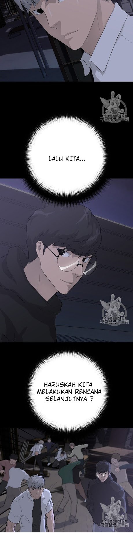 Trigger Chapter 38 - halaman 37