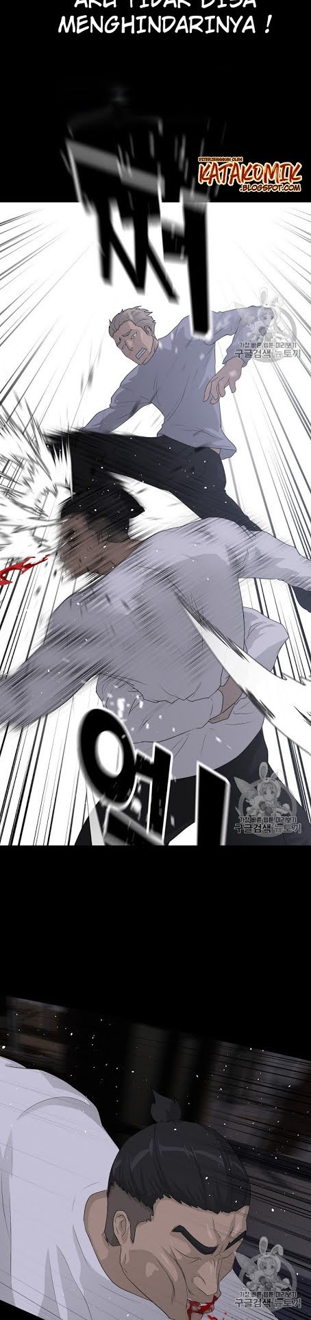 Trigger Chapter 39 - halaman 10