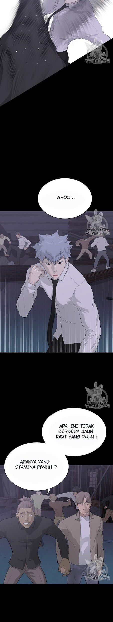 Trigger Chapter 39 - halaman 15