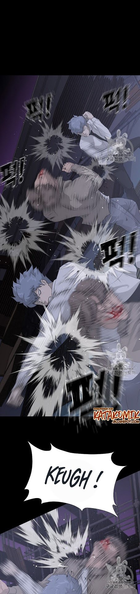 Trigger Chapter 39 - halaman 22