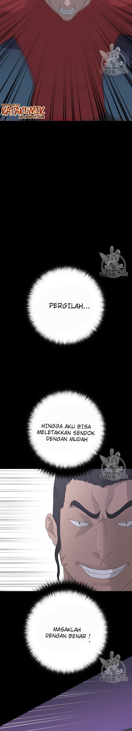 Trigger Chapter 39 - halaman 27