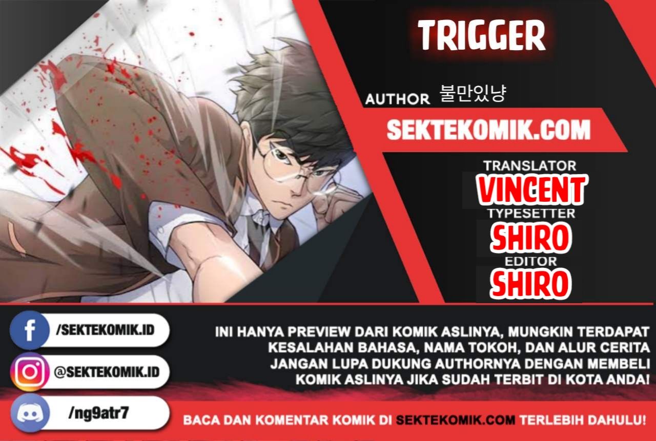 Trigger Chapter 4 - halaman 1