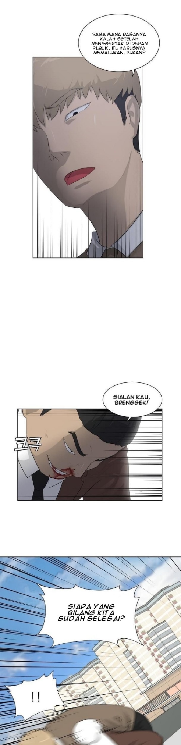 Trigger Chapter 4 - halaman 11