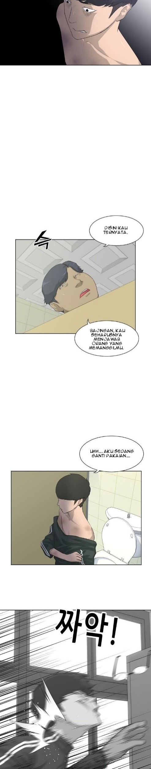 Trigger Chapter 4 - halaman 22