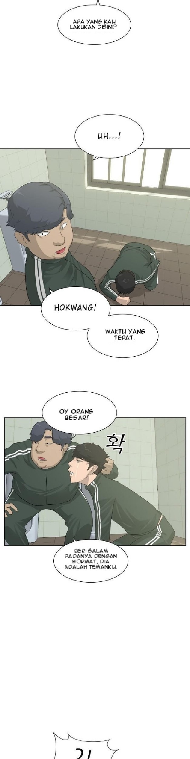 Trigger Chapter 4 - halaman 30