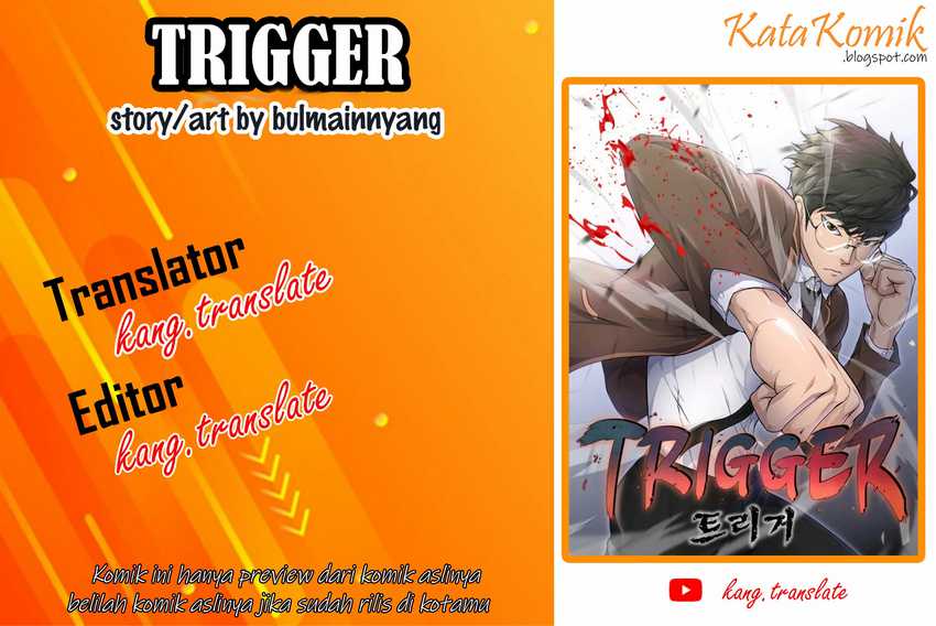 Trigger Chapter 40 - halaman 1