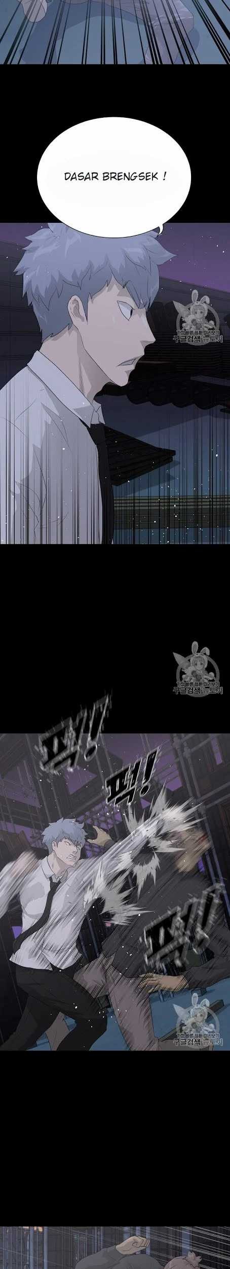 Trigger Chapter 40 - halaman 17