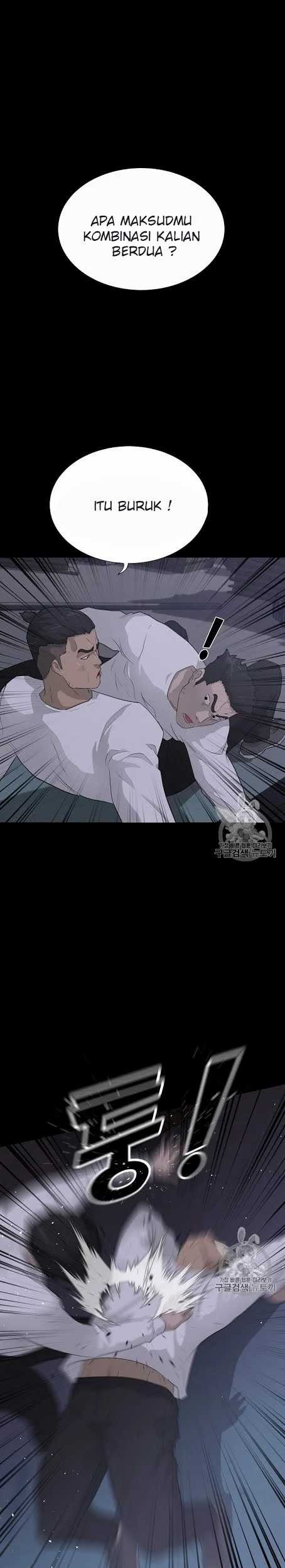 Trigger Chapter 40 - halaman 2