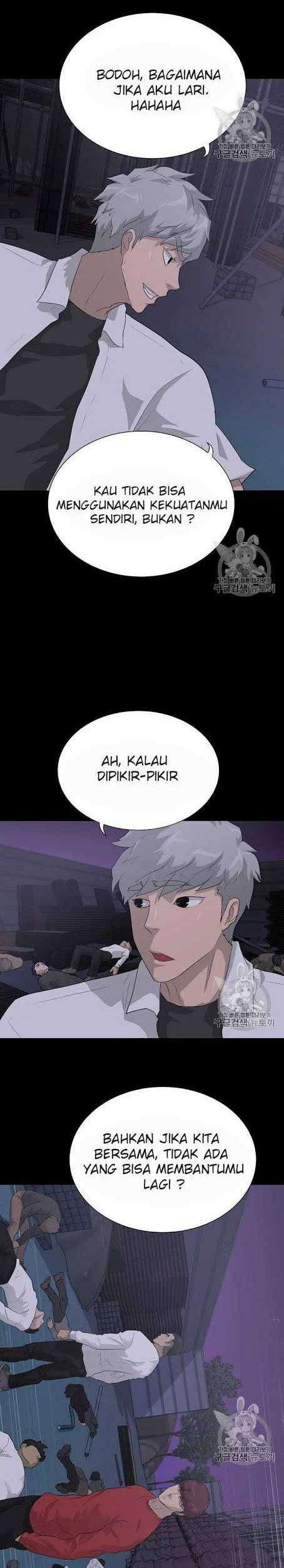 Trigger Chapter 40 - halaman 21
