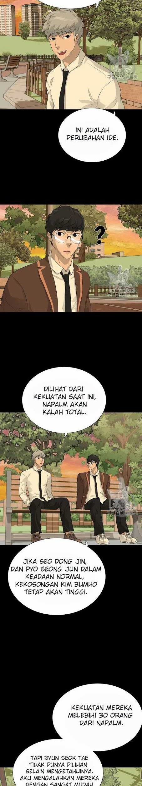 Trigger Chapter 40 - halaman 24