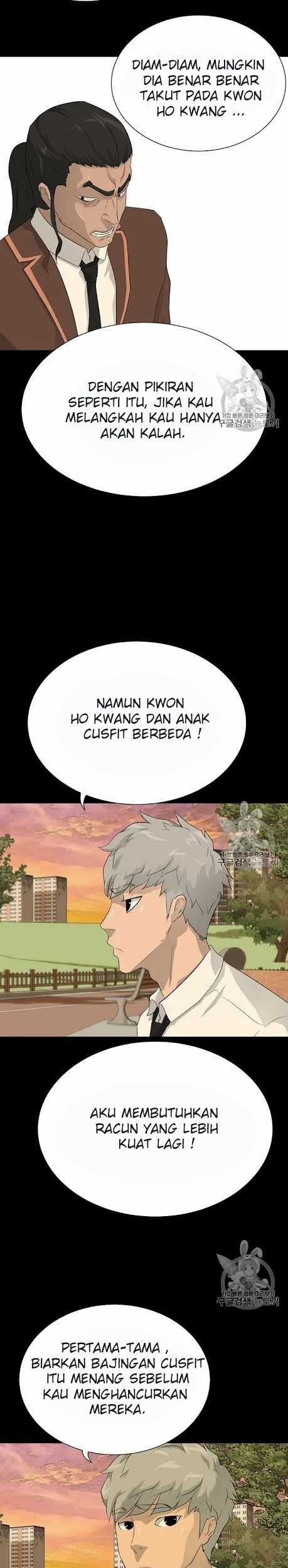 Trigger Chapter 40 - halaman 26