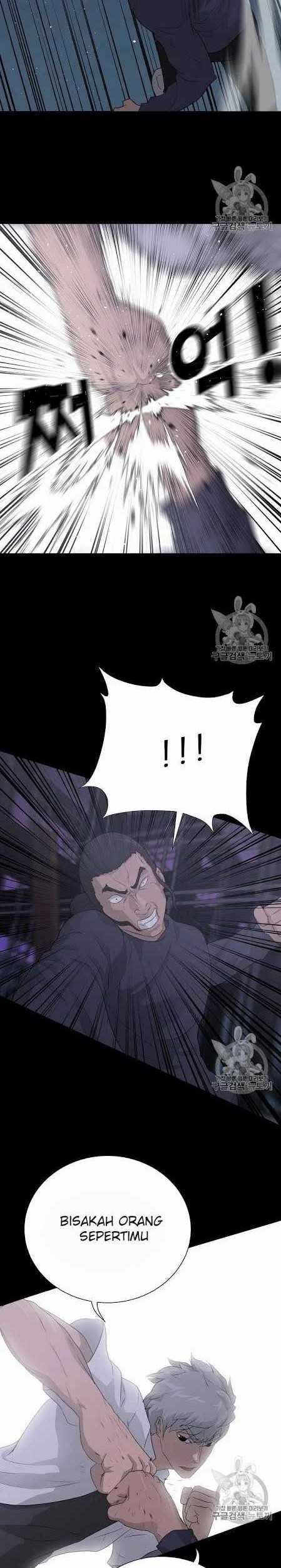 Trigger Chapter 40 - halaman 30