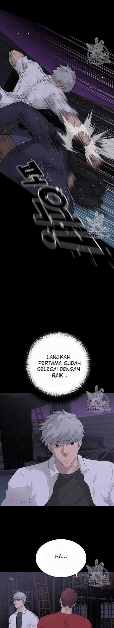 Trigger Chapter 40 - halaman 33