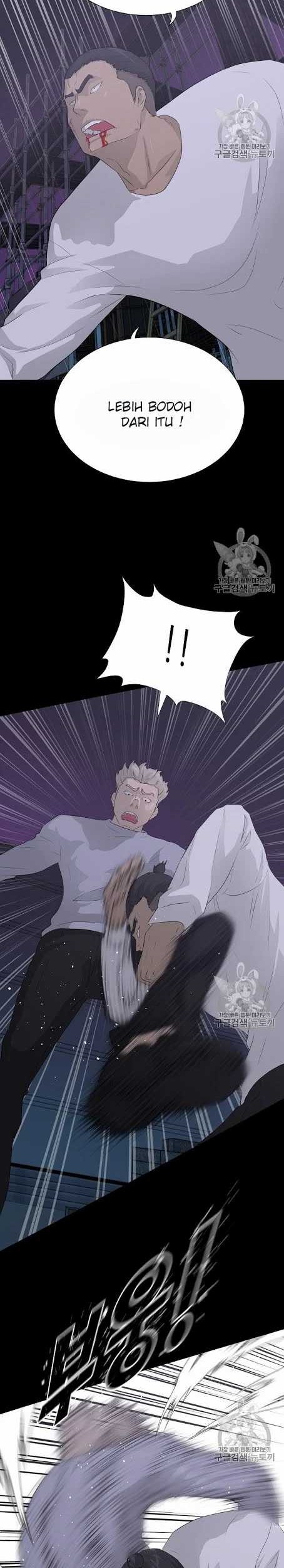 Trigger Chapter 40 - halaman 6