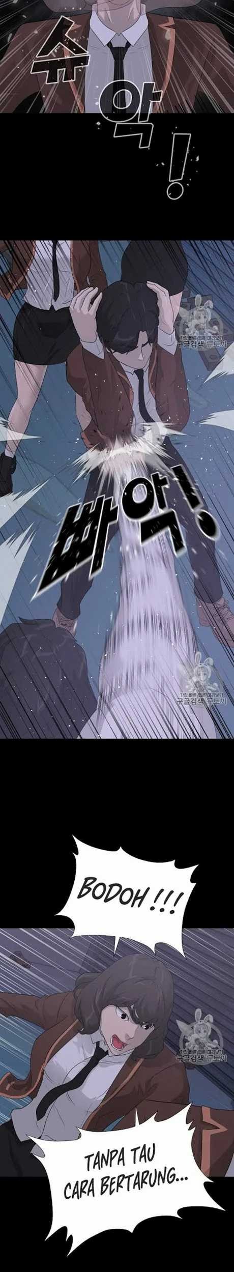 Trigger Chapter 41 - halaman 23