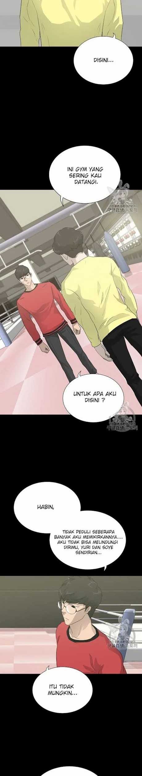 Trigger Chapter 41 - halaman 26