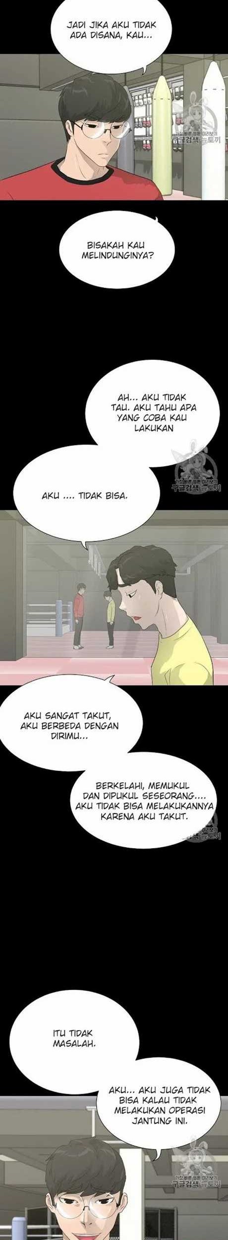 Trigger Chapter 41 - halaman 27