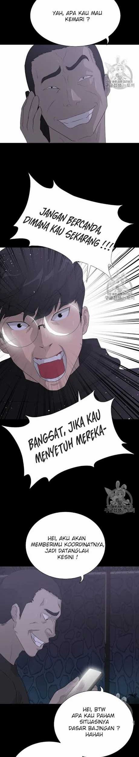 Trigger Chapter 41 - halaman 3