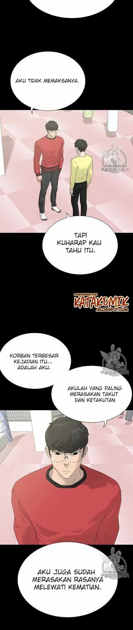 Trigger Chapter 41 - halaman 31