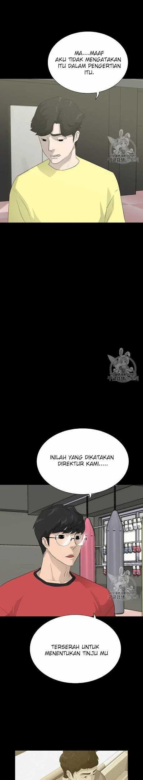 Trigger Chapter 41 - halaman 32