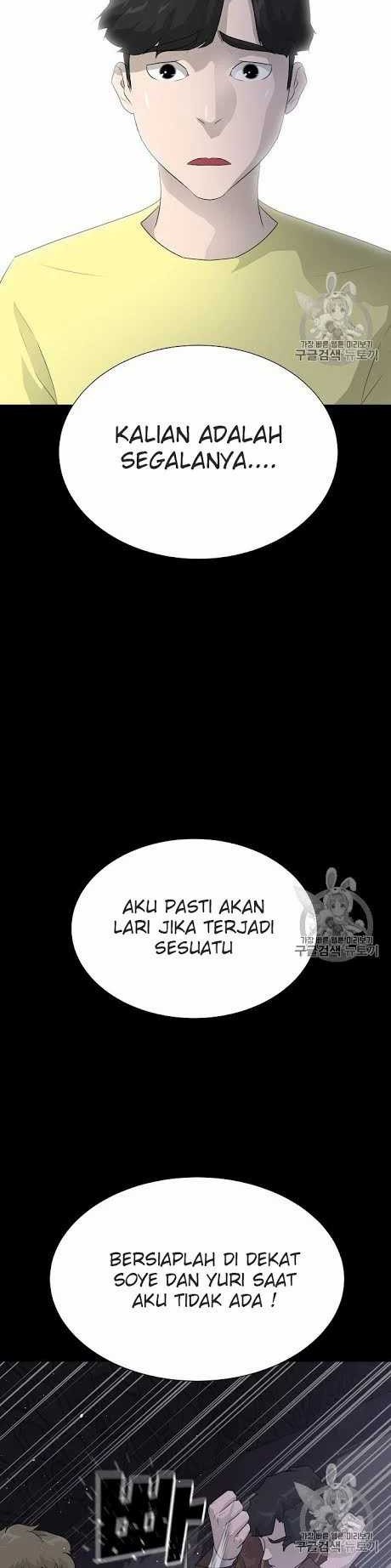 Trigger Chapter 41 - halaman 34