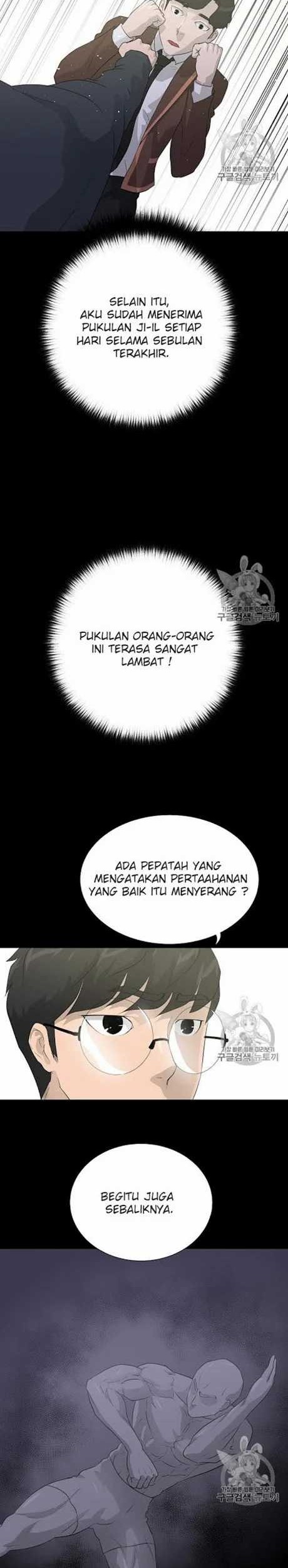 Trigger Chapter 41 - halaman 39