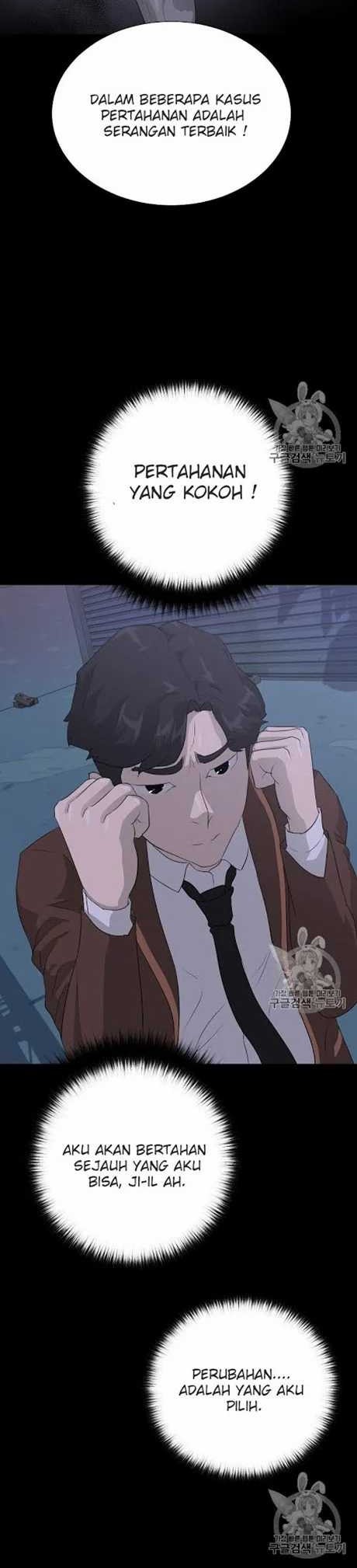Trigger Chapter 41 - halaman 40
