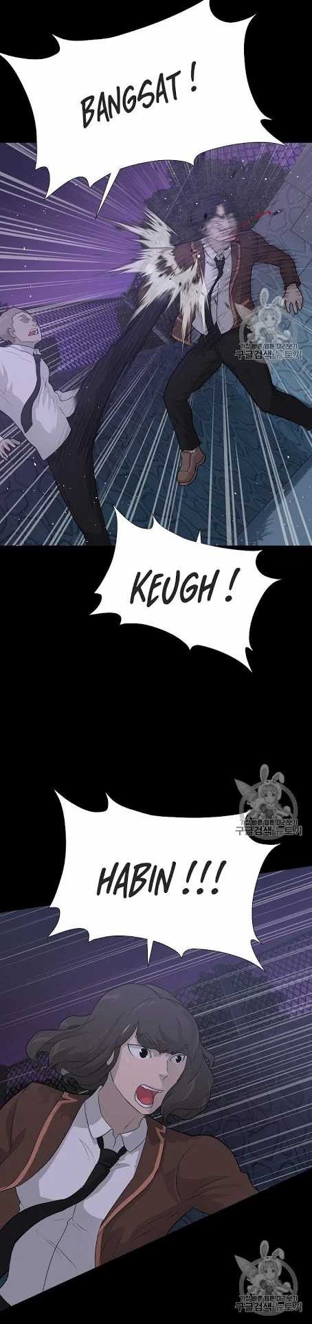 Trigger Chapter 42 - halaman 13