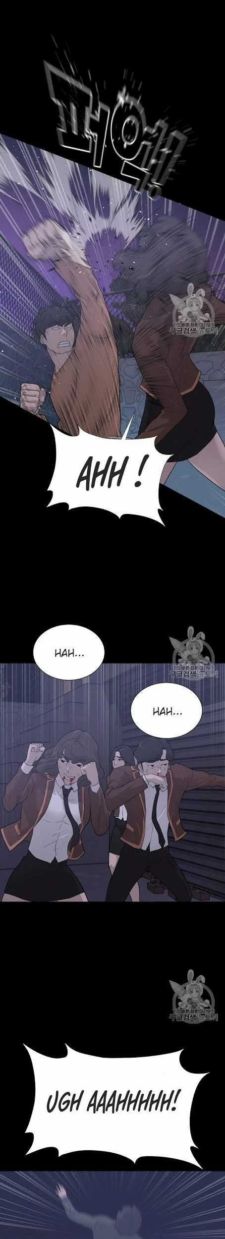 Trigger Chapter 42 - halaman 14