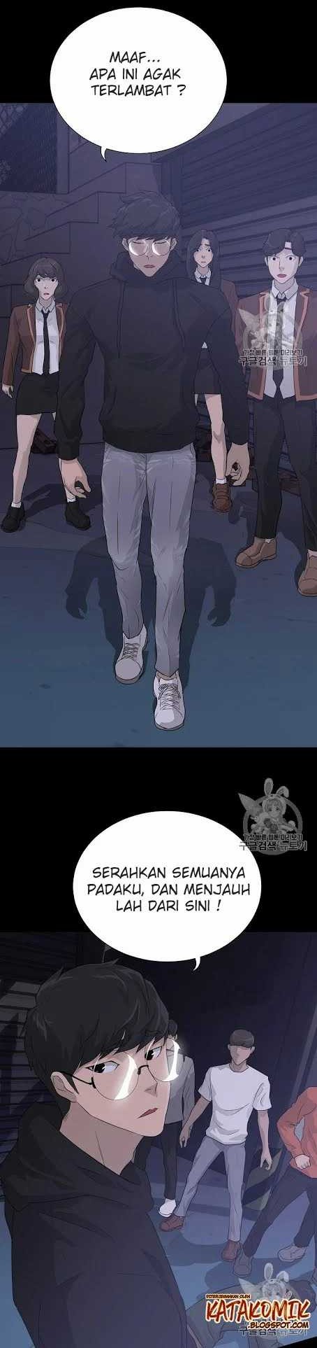 Trigger Chapter 42 - halaman 16