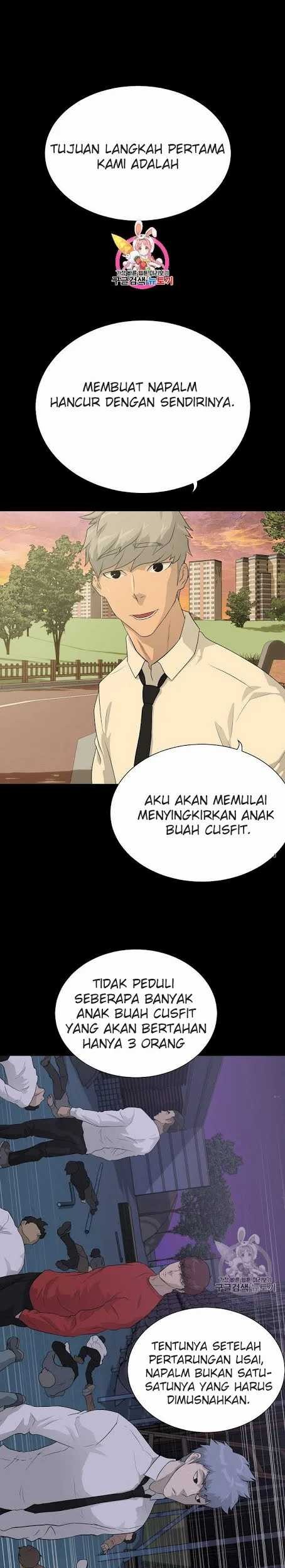 Trigger Chapter 42 - halaman 2