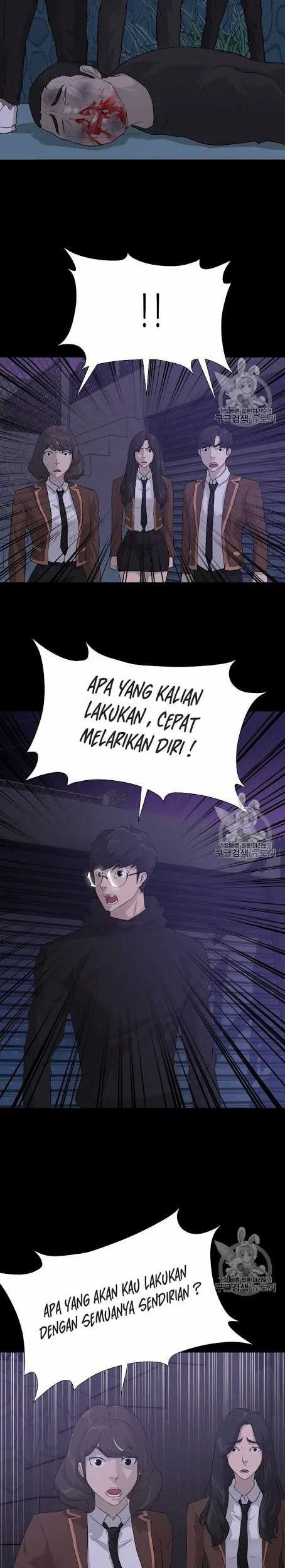 Trigger Chapter 42 - halaman 23
