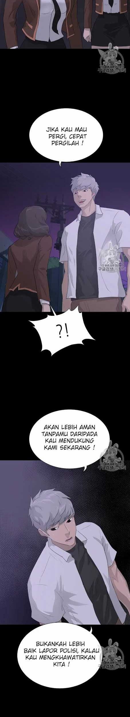 Trigger Chapter 42 - halaman 24