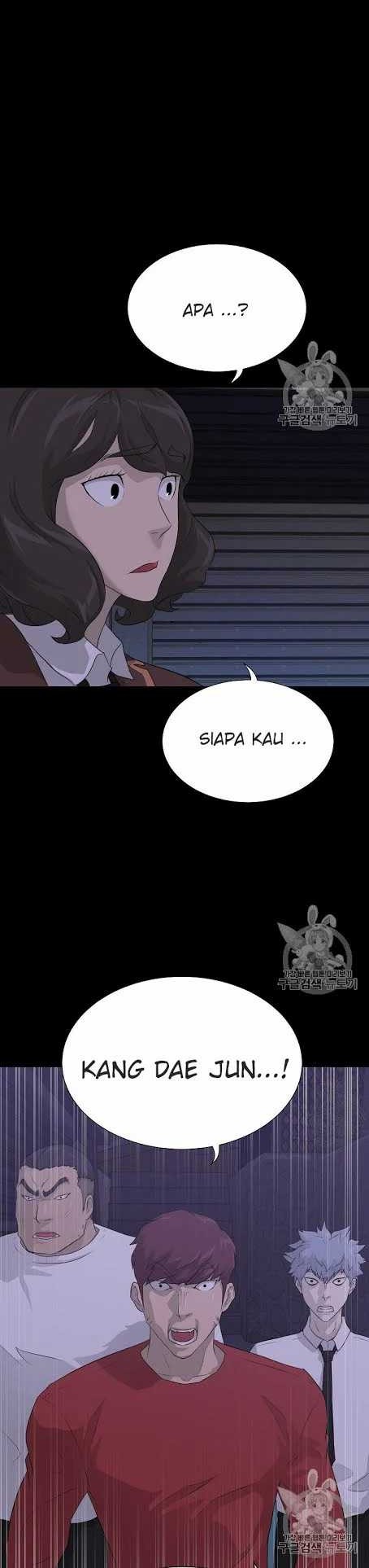 Trigger Chapter 42 - halaman 25